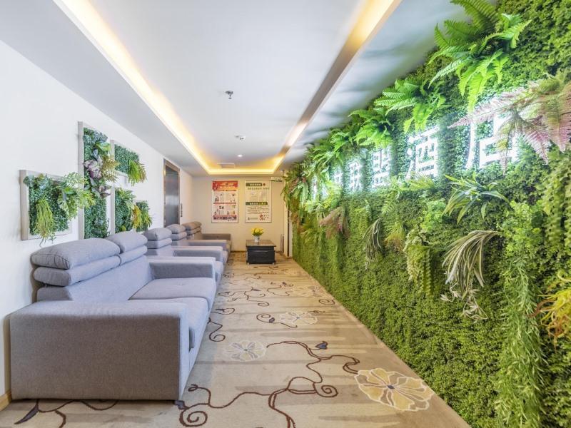 Greentree Alliance Liaocheng Dongchangfu District image