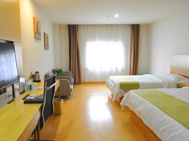 Greentree Alliance Liaocheng Dongchangfu District image