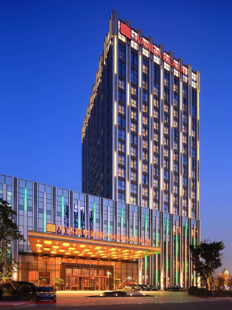 Wanda Realm Neijiang image