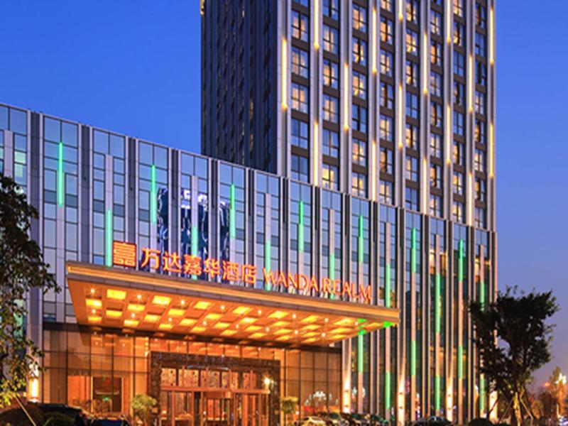 Wanda Realm Neijiang image