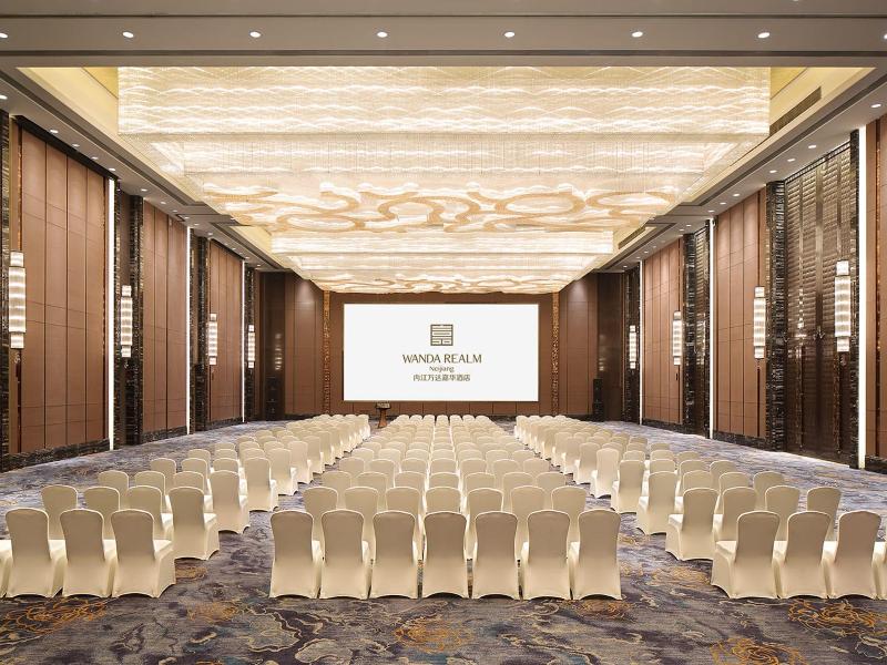 Wanda Realm Neijiang image