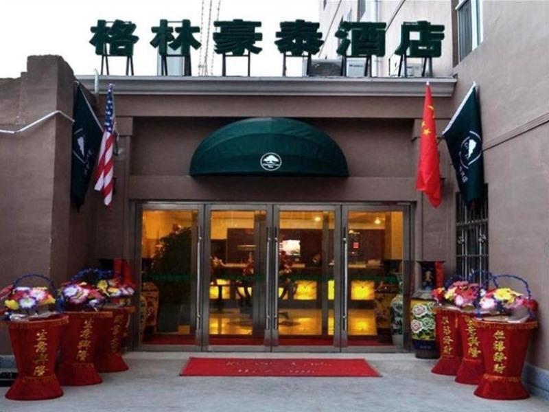 Greentree Inn Lanzhou Railway Station Dingxi Road