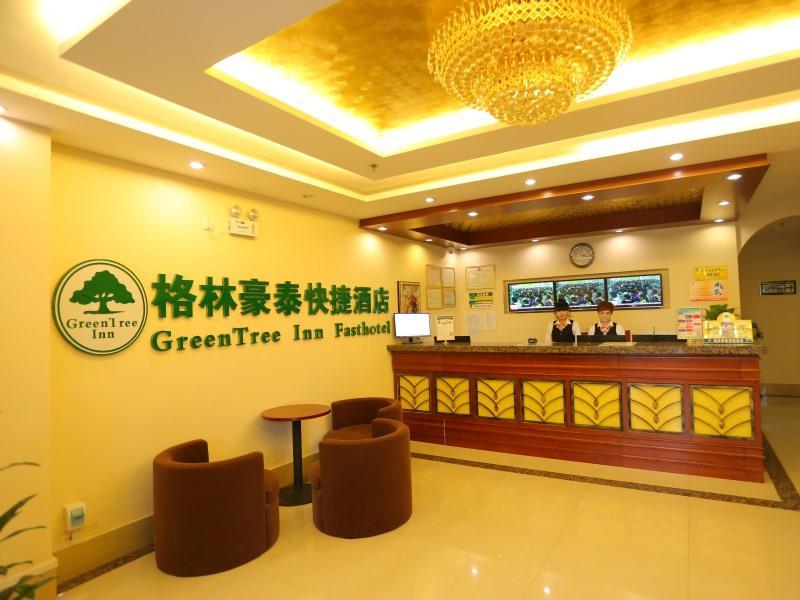 Greentree Inn Chaoyang City Chaoyang St Fangzhi image 7