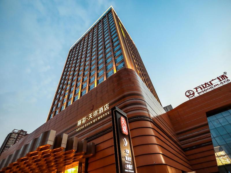 Li  Cai Tian Qi Hotel image