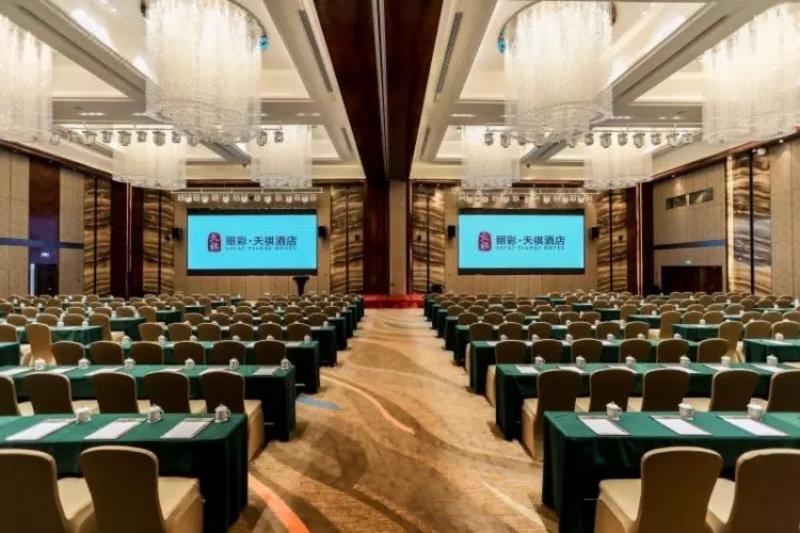 Li  Cai Tian Qi Hotel image