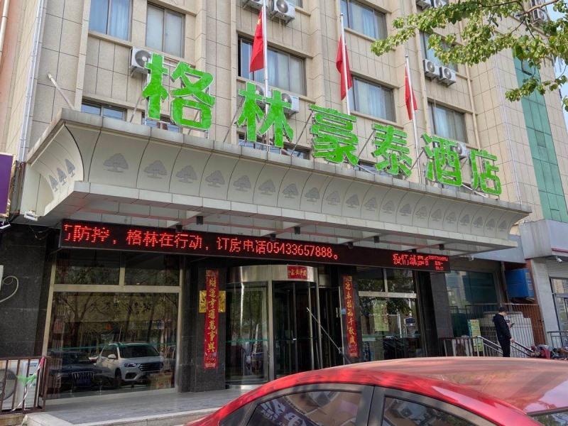 Greentree Inn Binzhou Huangheshilu Express Hotel image