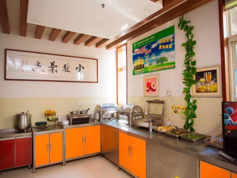 Greentree Inn Binzhou Huangheshilu Express Hotel image 6