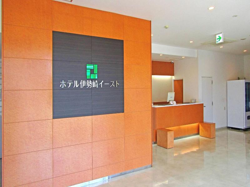 OYO Hotel Isesaki East image