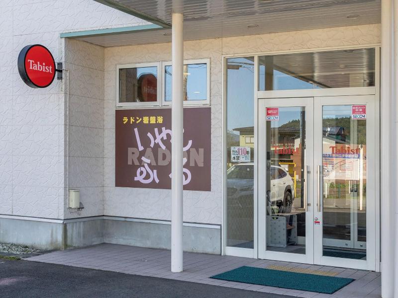 OYO Hotel Hachinooyado Numadate Heights Akita image