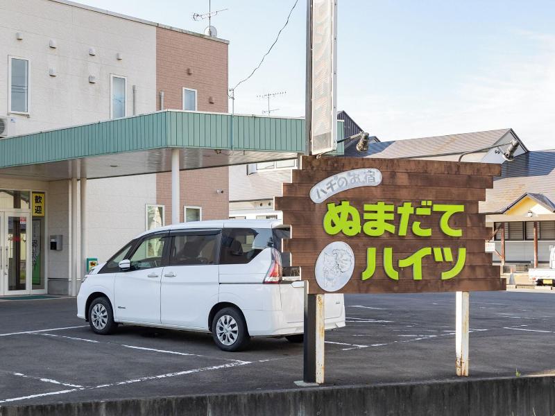 OYO Hotel Hachinooyado Numadate Heights Akita image