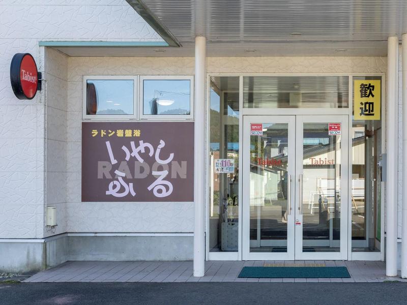 OYO Hotel Hachinooyado Numadate Heights Akita image