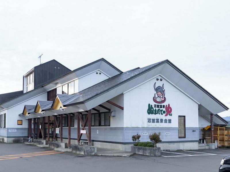 OYO Hotel Hachinooyado Numadate Heights Akita image