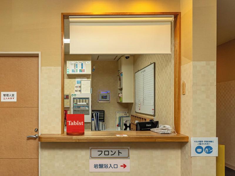 OYO Hotel Hachinooyado Numadate Heights Akita image