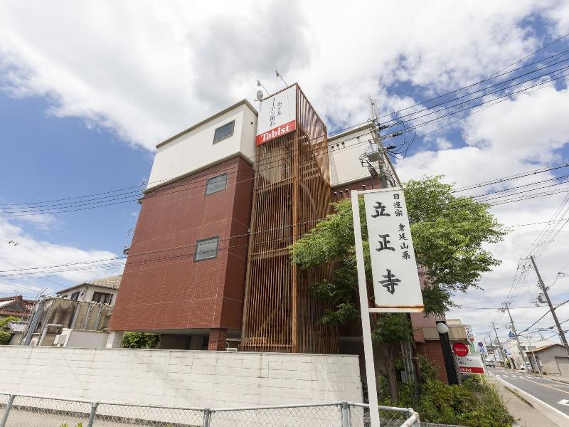 Tabist Hotel Yuan Akashi image