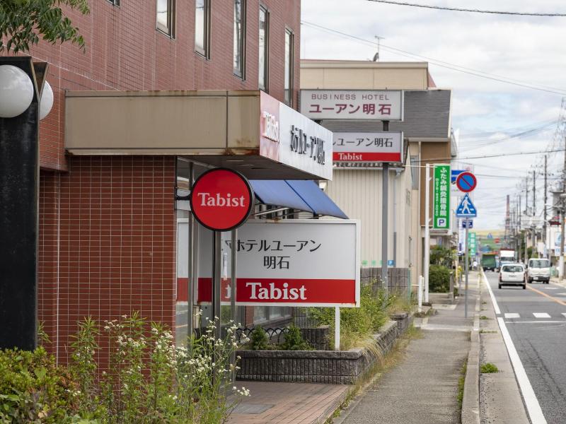 Tabist Hotel Yuan Akashi image