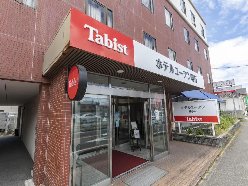 Tabist Hotel Yuan Akashi image