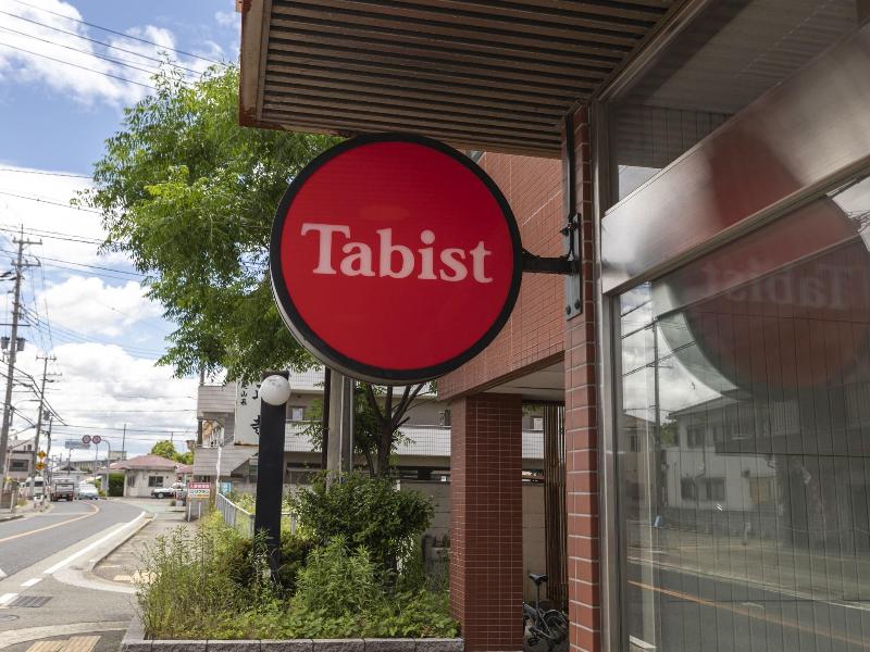 Tabist Hotel Yuan Akashi image