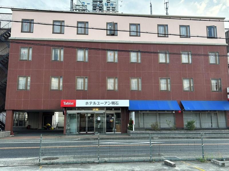 Tabist Hotel Yuan Akashi image