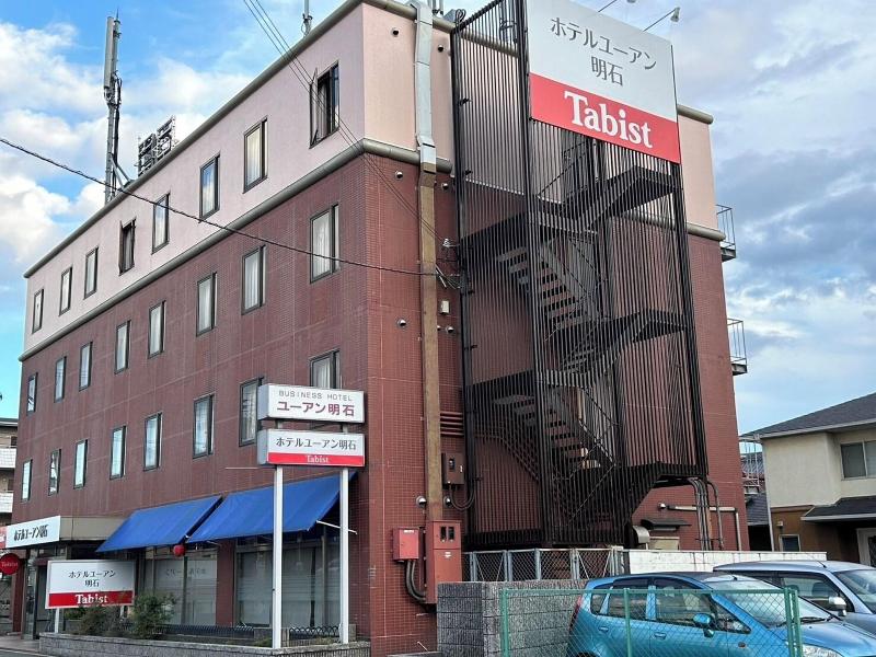 Tabist Hotel Yuan Akashi image