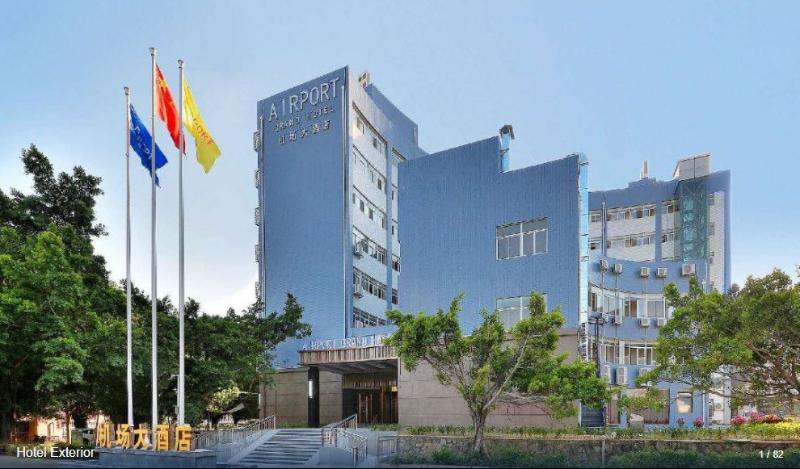 Airport Grand Hotel image