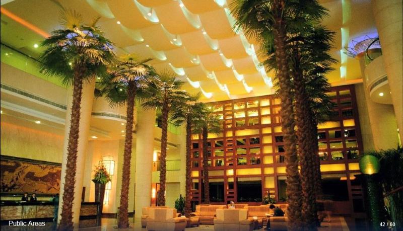 Dongguan Huihua International Hotel