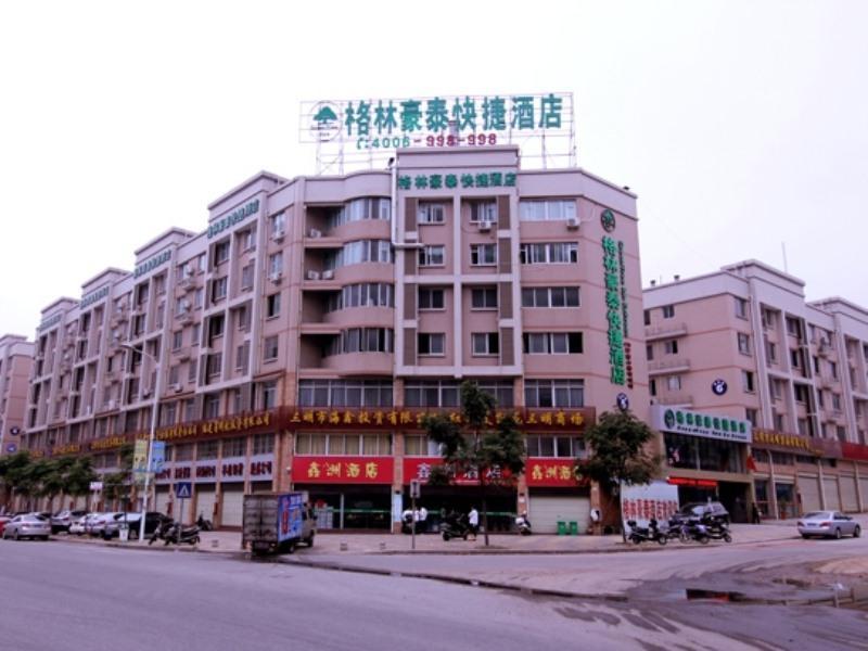 GreenTree Inn Sanming West Bus Station Express Hot