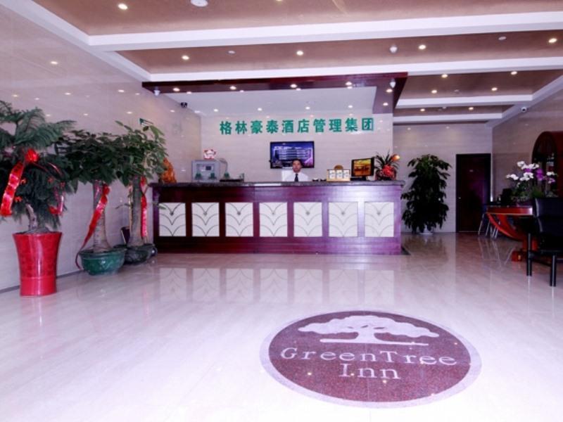 GreenTree Inn Sanming West Bus Station Express Hot
