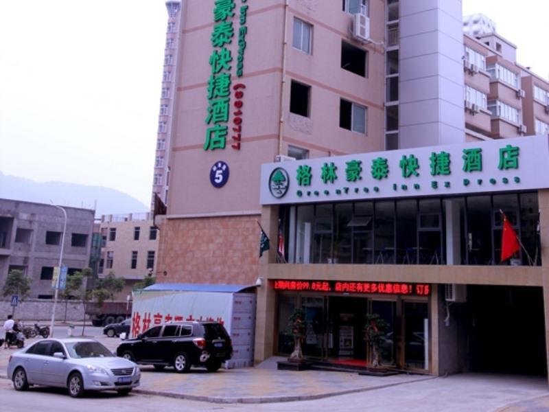 GreenTree Inn Sanming West Bus Station Express Hot
