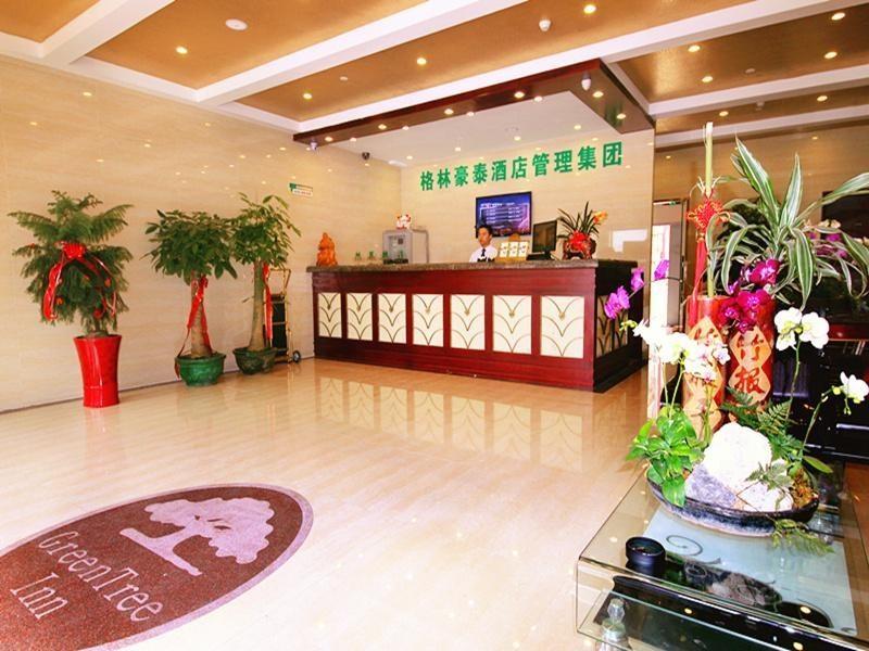 GreenTree Inn Sanming West Bus Station Express Hot