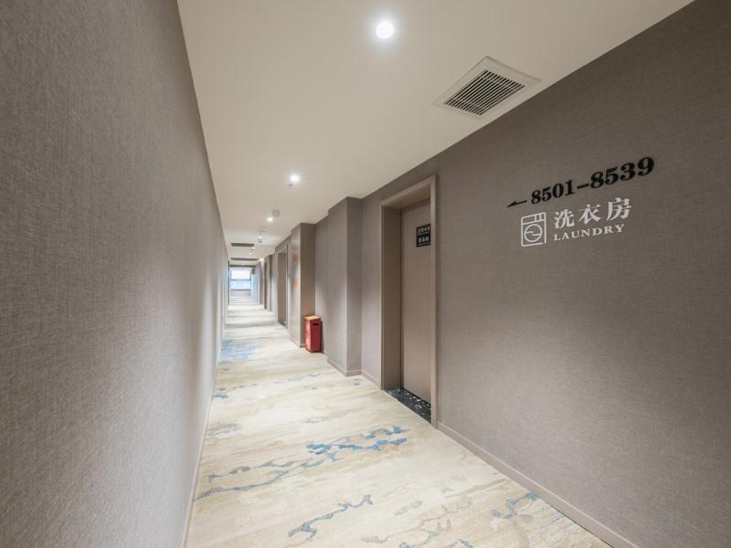 Greentree Alliance Chongqing Nanping Wanda Plaza H