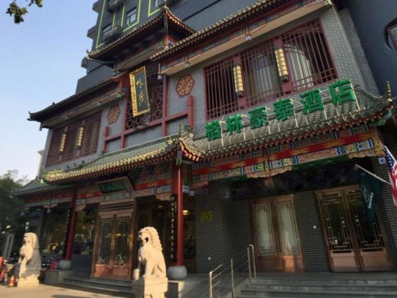 GreenTree Inn Henan Kaifeng Jinming District Sq. image