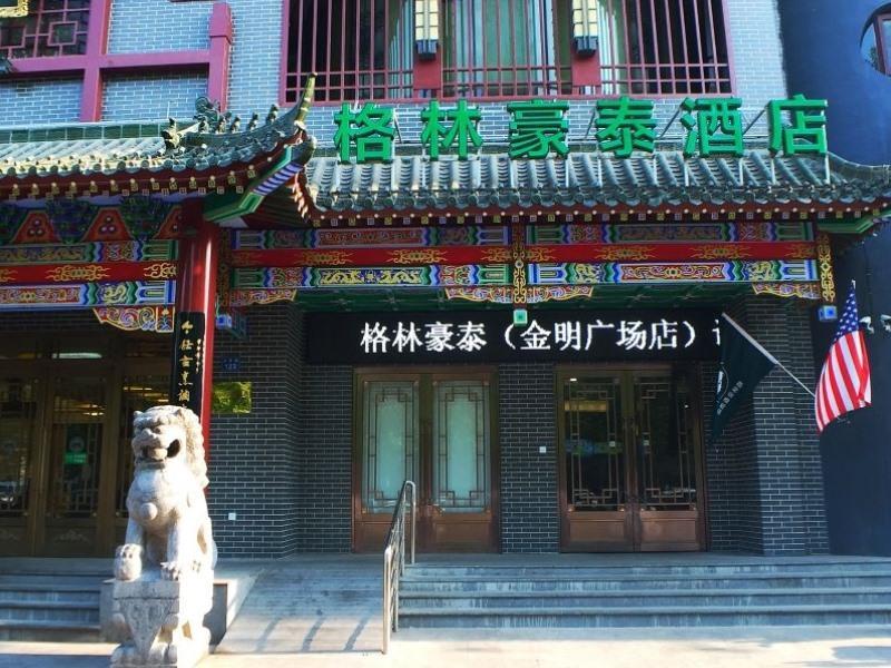 GreenTree Inn Henan Kaifeng Jinming District Sq. image