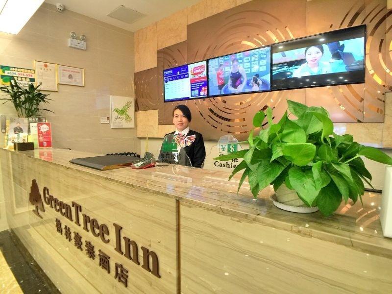 GreenTree Inn Henan Kaifeng Jinming District Sq. image