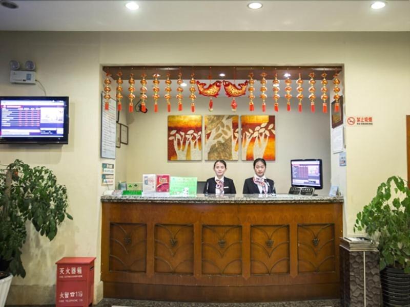 GreenTree Inn Shanghai Jinshan City Beach Hotel