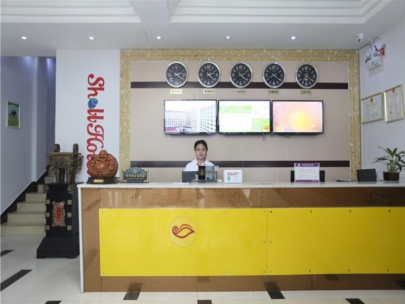 Shell Luoyang Lijingmen Mingtang Hotel image