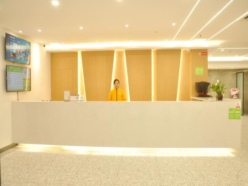 Shell Suzhou Yongqiao District Dongchang Road Nati image