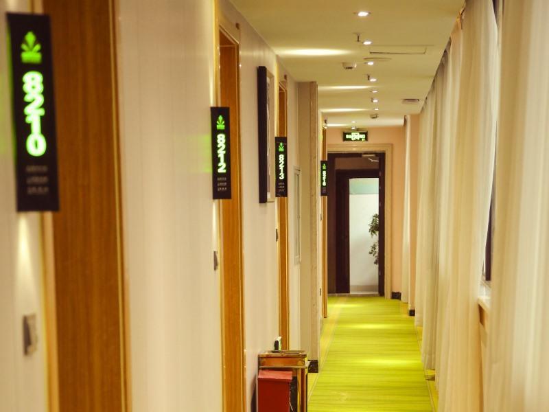 GreenTree Inn Alliance Xinyang Pingqiao Nanjing Rd