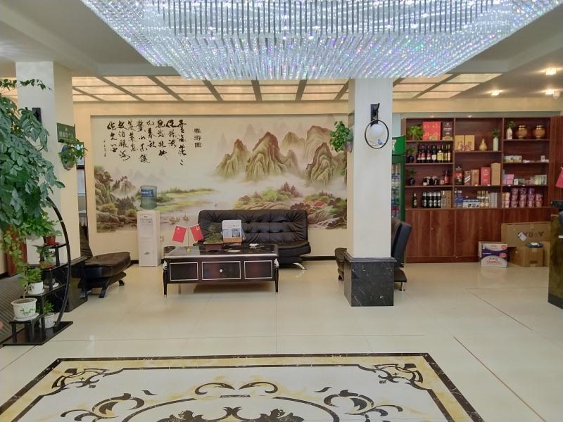 GreenTree Inn Alliance Xinyang Pingqiao Nanjing Rd