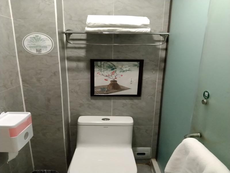 GreenTree Inn Alliance Xinyang Pingqiao Nanjing Rd