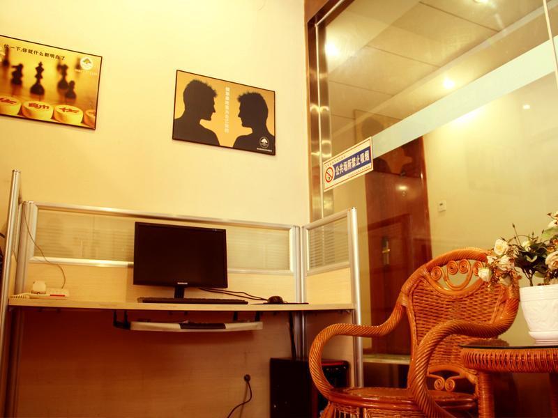 GreenTree Inn Gansu Tianshui Lantian City