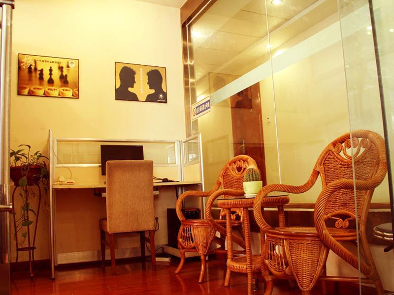 GreenTree Inn Gansu Tianshui Lantian City