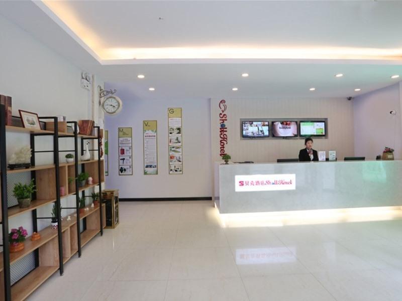 Shell Chengde City Shuangqiao District Summer Reso