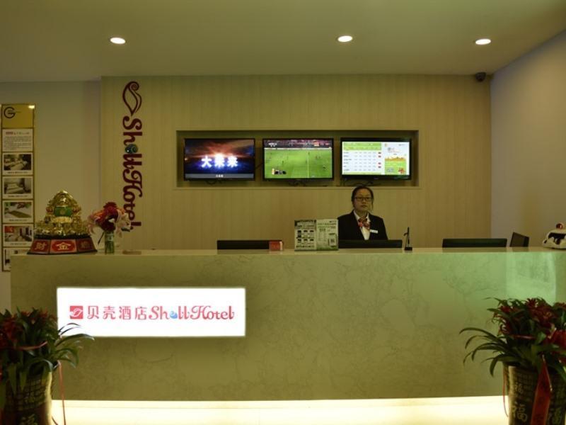 Shell Chengde City Shuangqiao District Summer Reso