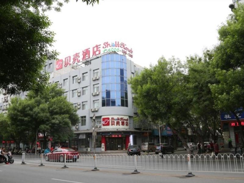Shell Chengde City Shuangqiao District Summer Reso