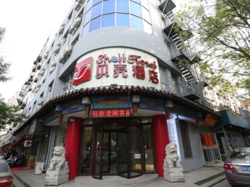 Shell Chengde City Shuangqiao District Summer Reso