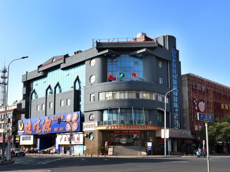 Greentree Inn Suzhou Zhangjiagang Daxin Town Pingb image