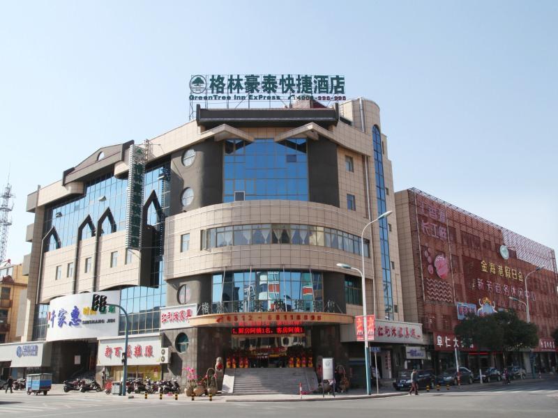 Greentree Inn Suzhou Zhangjiagang Daxin Town Pingb image