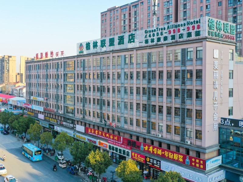 Greentree Alliance Chuzhou Quanjiao District Jiang