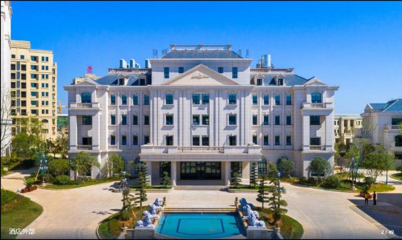 NARADA Lu'an Anhui (Huoshan) — exterior view