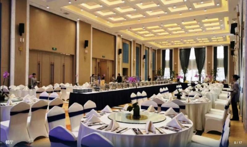 NARADA Lu'an Anhui (Huoshan) — restaurant